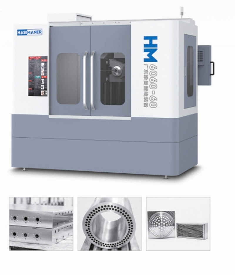 深孔钻床精度进行调整
